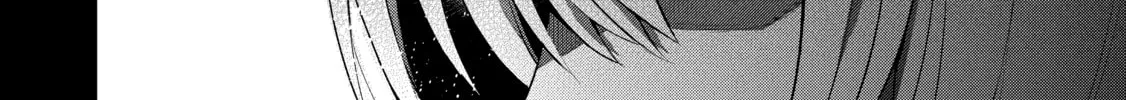 A Wild Last Boss Appeared! Chapter 20 page 46 - 