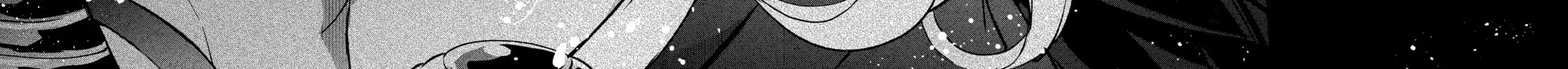 A Wild Last Boss Appeared! Chapter 20 page 50 - 