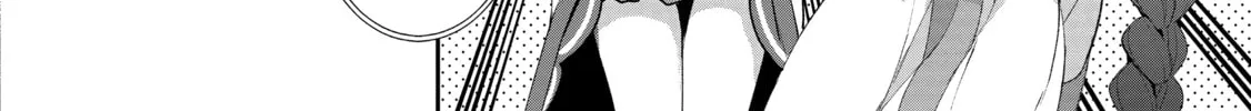 A Wild Last Boss Appeared! Chapter 20 page 52 - 