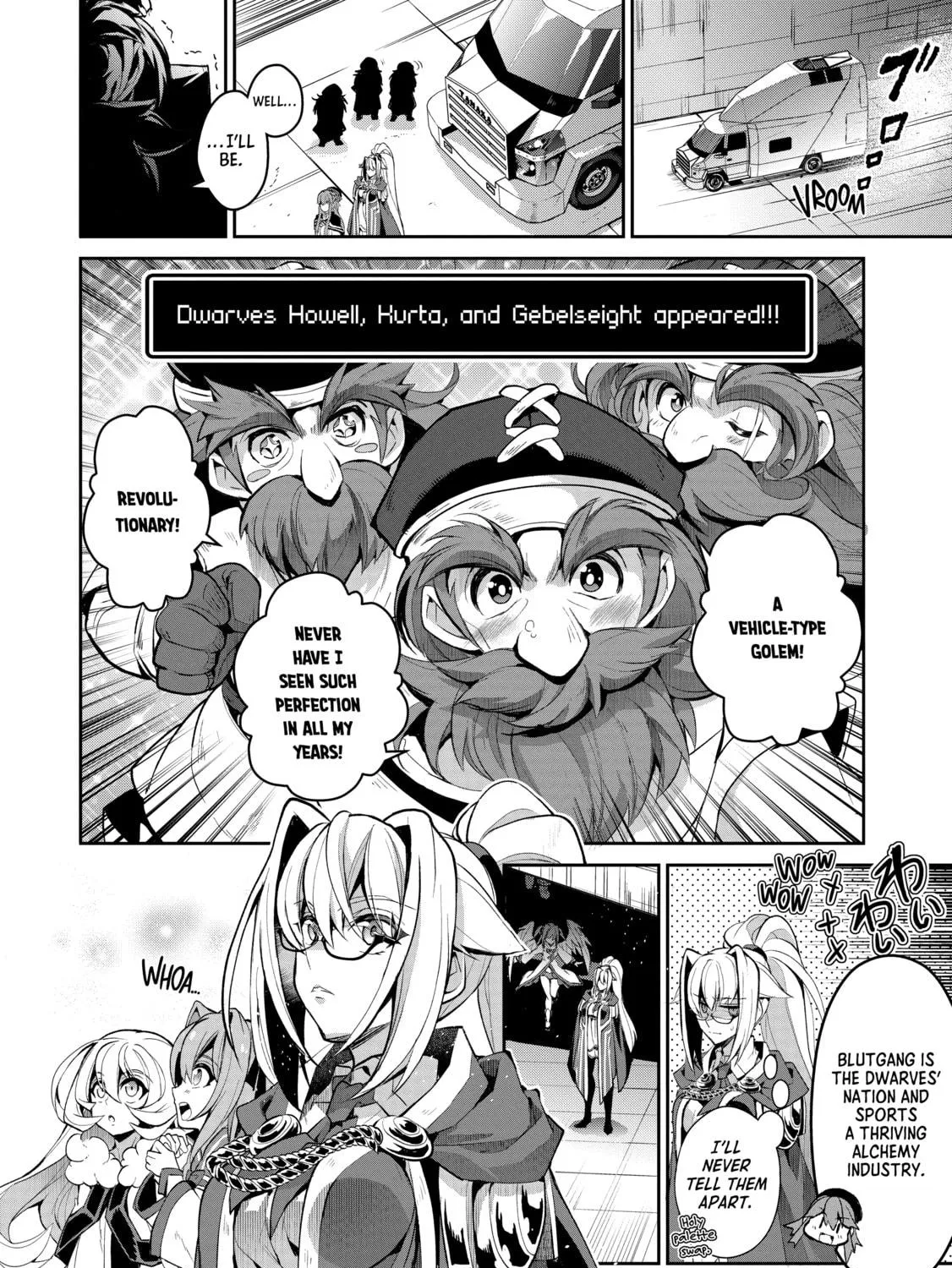 A Wild Last Boss Appeared! Chapter 21 page 17 - 