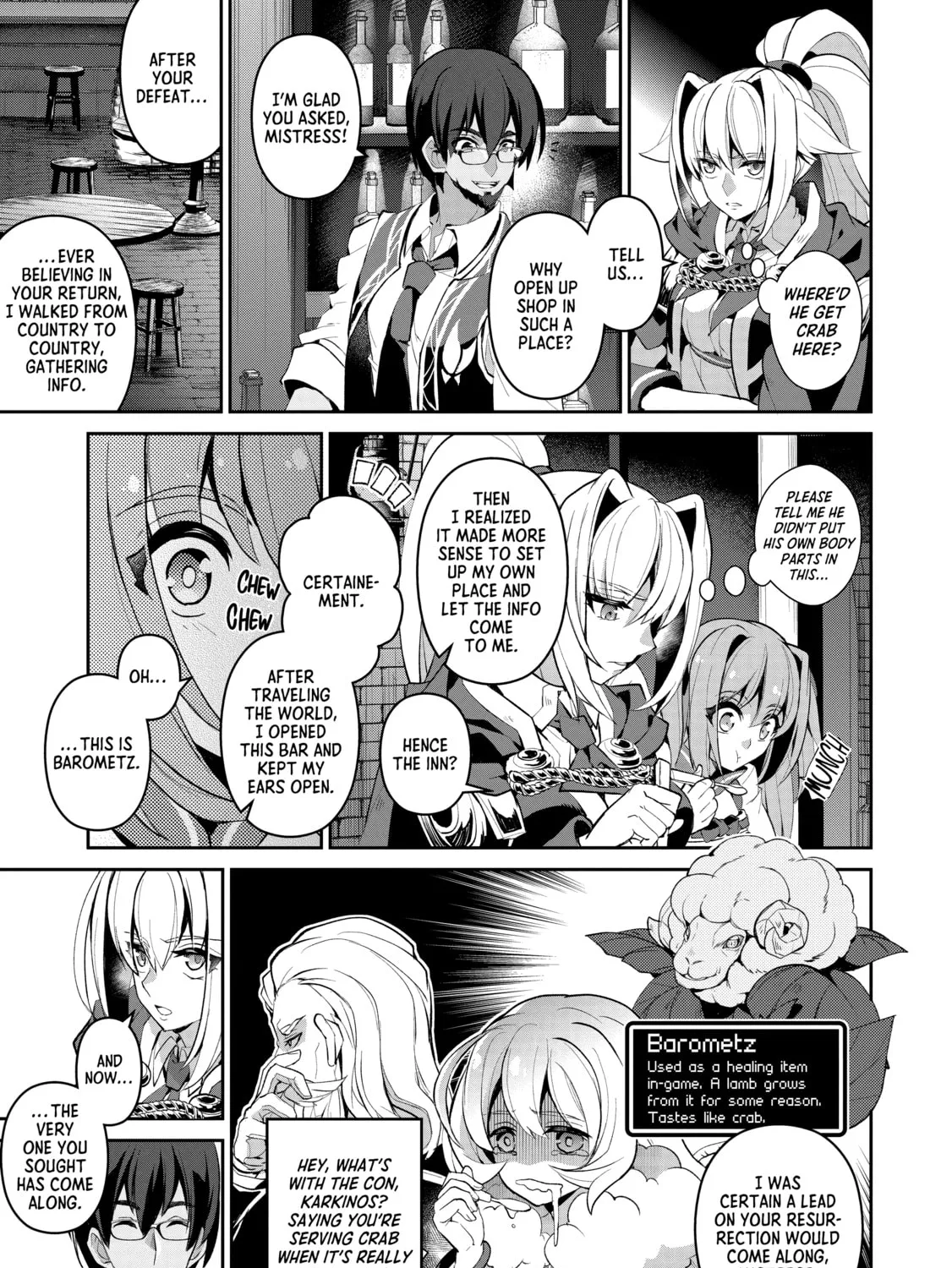 A Wild Last Boss Appeared! Chapter 21 page 43 - 
