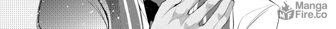A Wild Last Boss Appeared! Chapter 21 page 50 - 