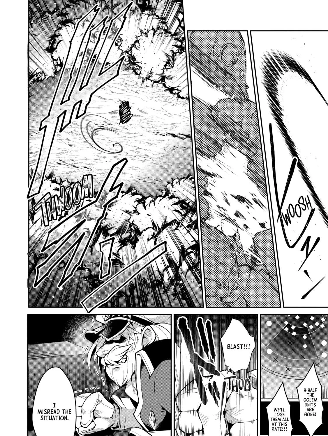 A Wild Last Boss Appeared! Chapter 22 page 17 - 