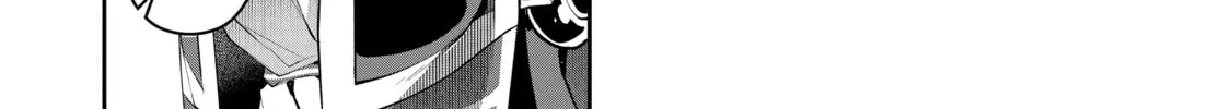 A Wild Last Boss Appeared! Chapter 22 page 22 - 