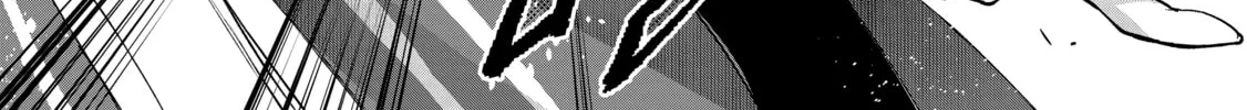 A Wild Last Boss Appeared! Chapter 22 page 28 - 