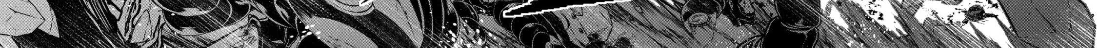 A Wild Last Boss Appeared! Chapter 22 page 74 - 