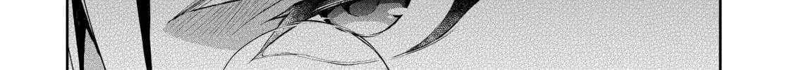 A Wild Last Boss Appeared! Chapter 23 page 28 - 