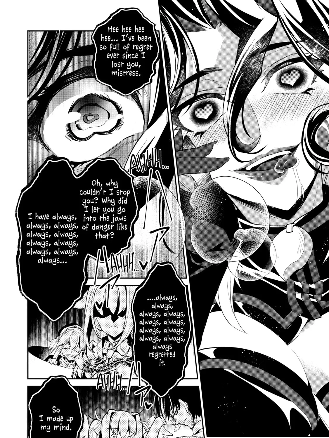 A Wild Last Boss Appeared! Chapter 23 page 57 - 