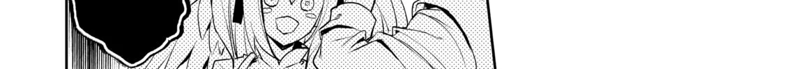 A Wild Last Boss Appeared! Chapter 23 page 58 - 