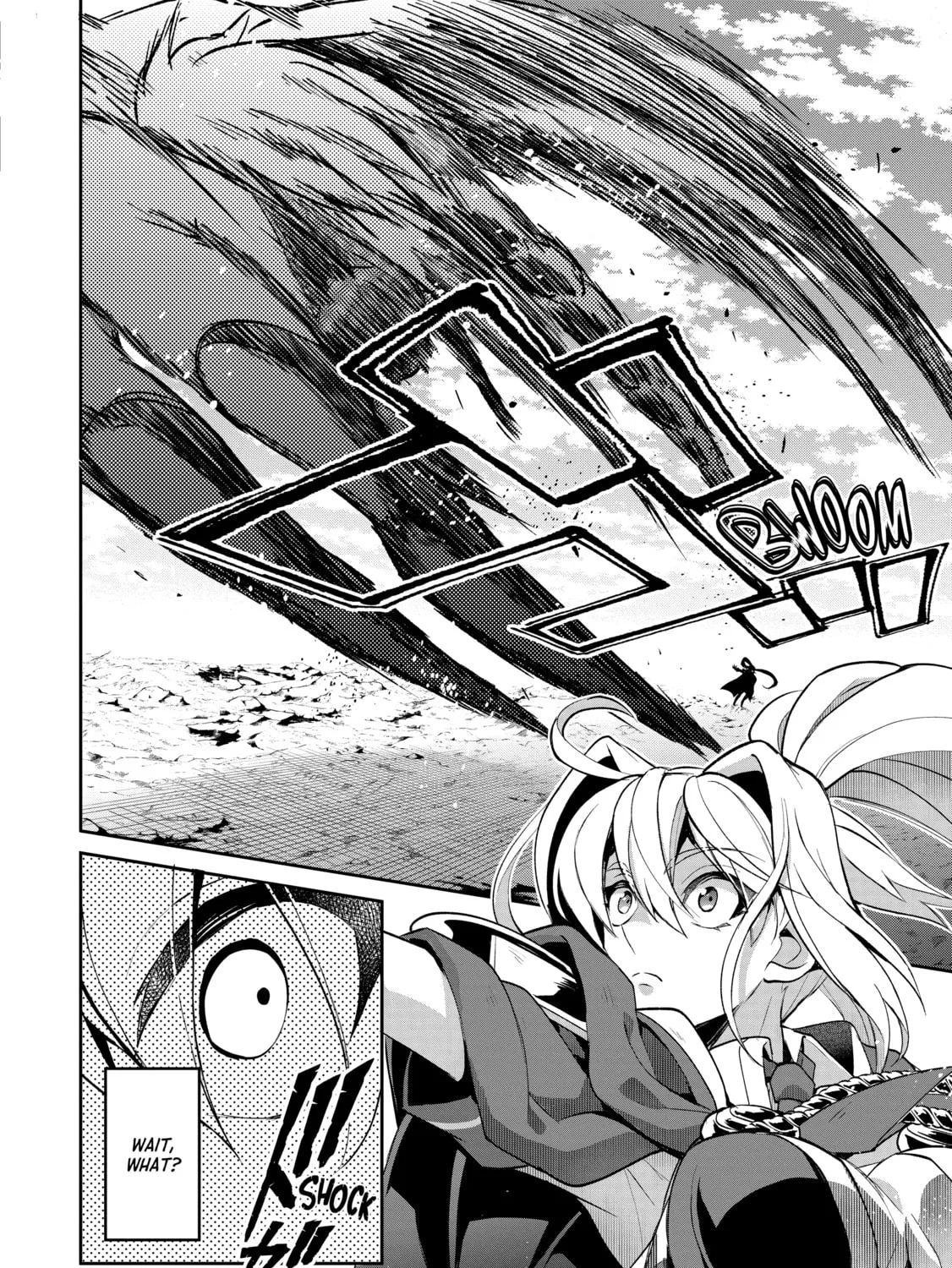 A Wild Last Boss Appeared! Chapter 24 page 15 - 