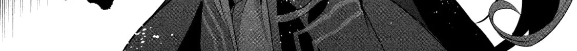 A Wild Last Boss Appeared! Chapter 24 page 26 - 