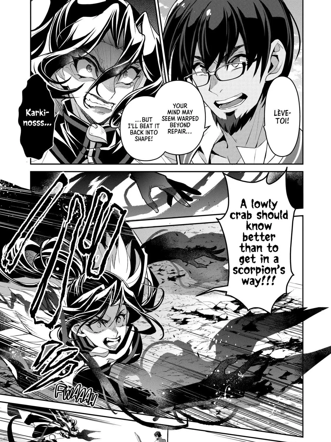 A Wild Last Boss Appeared! Chapter 24 page 5 - 