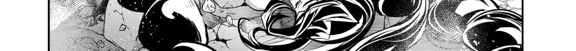 A Wild Last Boss Appeared! Chapter 24 page 62 - 
