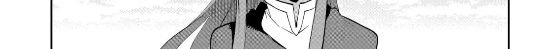 A Wild Last Boss Appeared! Chapter 25 page 14 - 