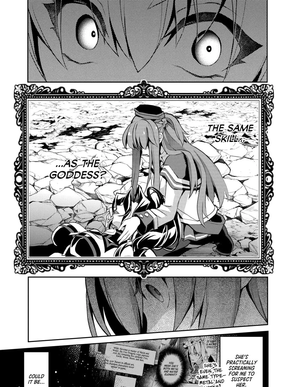 A Wild Last Boss Appeared! Chapter 25 page 17 - 