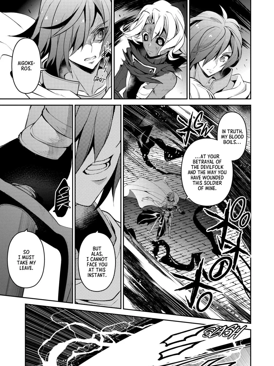 A Wild Last Boss Appeared! Chapter 25 page 49 - 