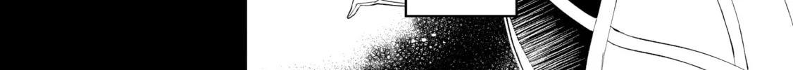 A Wild Last Boss Appeared! Chapter 26 page 4 - 