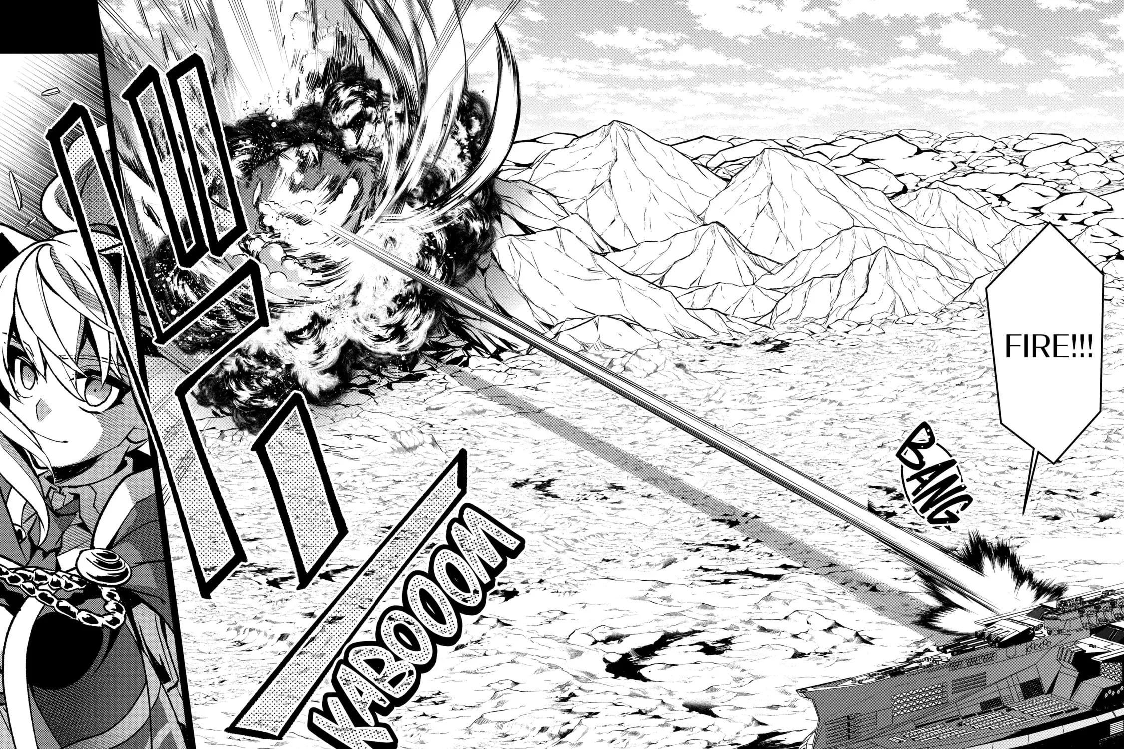 A Wild Last Boss Appeared! Chapter 26 page 67 - 