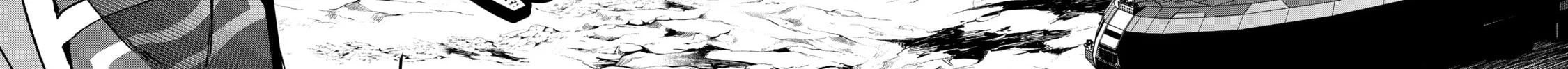 A Wild Last Boss Appeared! Chapter 26 page 68 - 