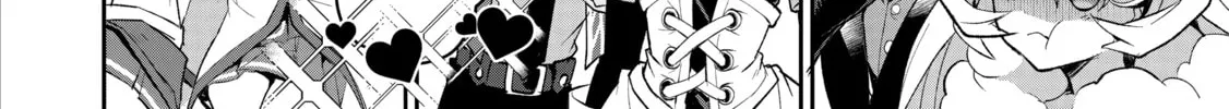 A Wild Last Boss Appeared! Chapter 27 page 22 - 