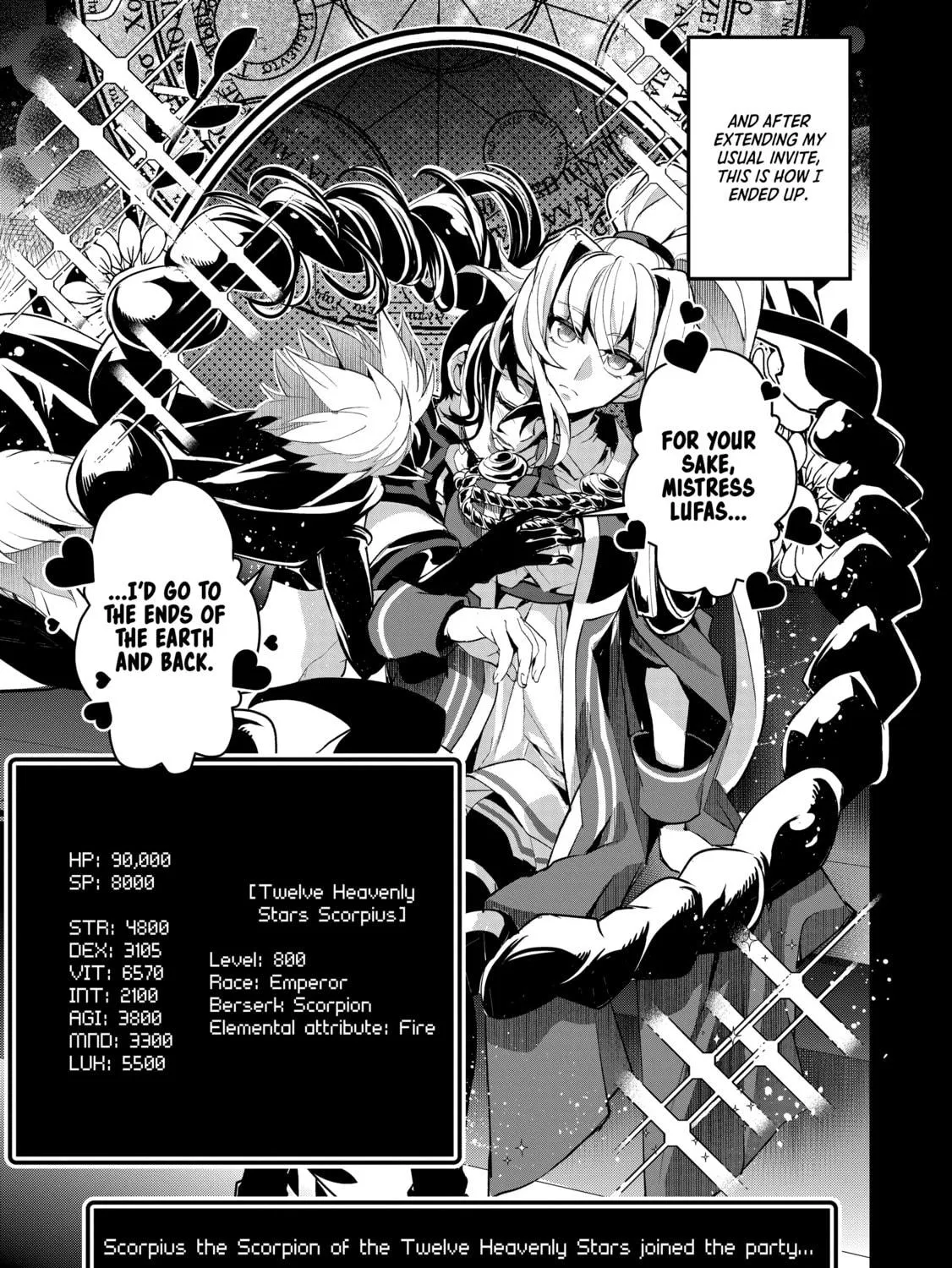 A Wild Last Boss Appeared! Chapter 27 page 23 - 