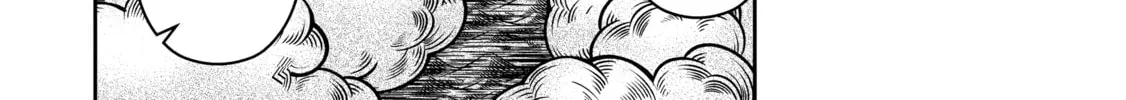 A Wild Last Boss Appeared! Chapter 27 page 38 - 