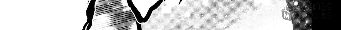 A Wild Last Boss Appeared! Chapter 27 page 6 - 