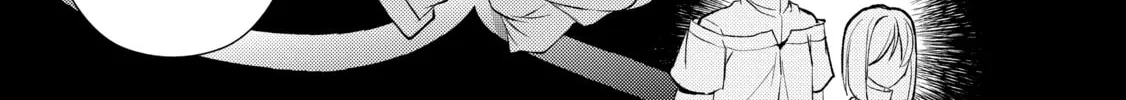 A Wild Last Boss Appeared! Chapter 27 page 52 - 