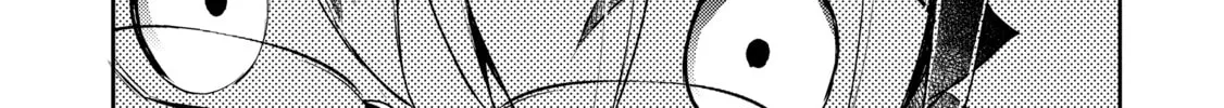 A Wild Last Boss Appeared! Chapter 28 page 38 - 