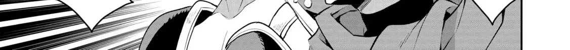 A Wild Last Boss Appeared! Chapter 28 page 62 - 