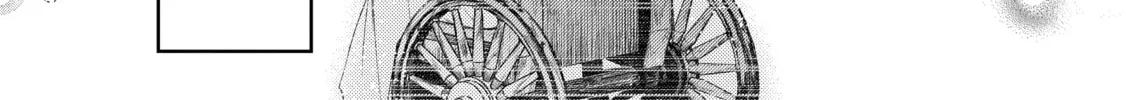A Wild Last Boss Appeared! Chapter 28 page 68 - 