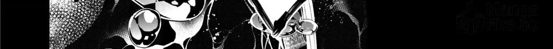 A Wild Last Boss Appeared! Chapter 28 page 72 - 