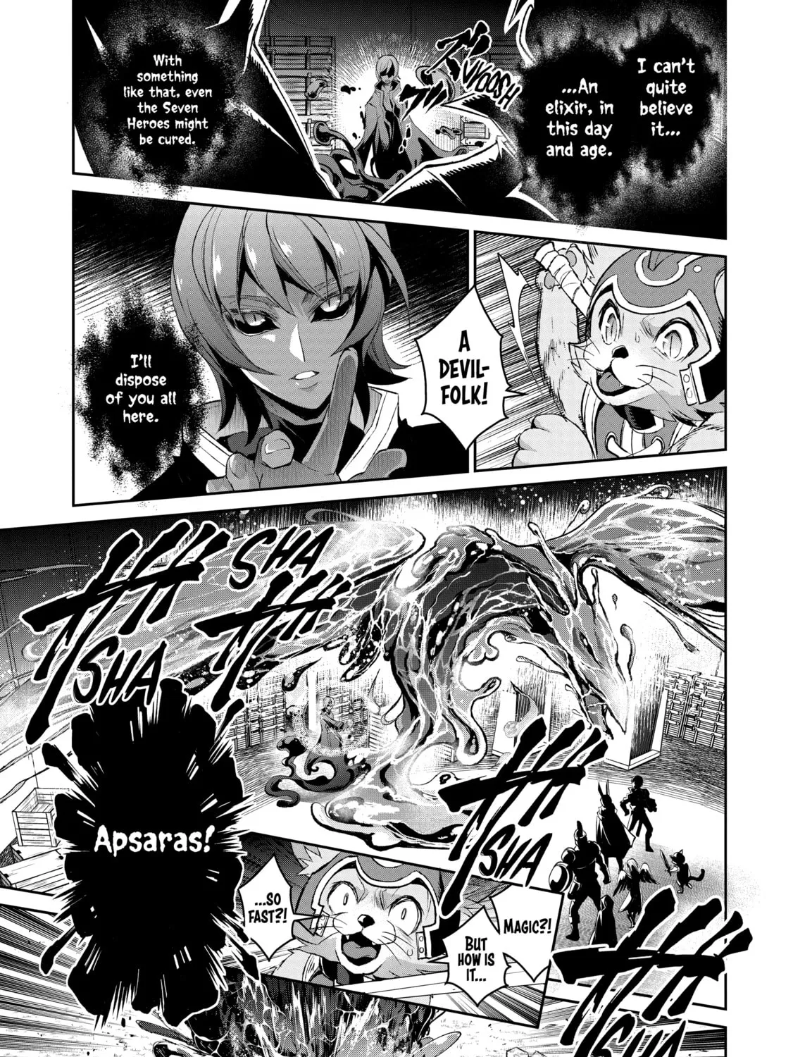 A Wild Last Boss Appeared! Chapter 29 page 1 - 
