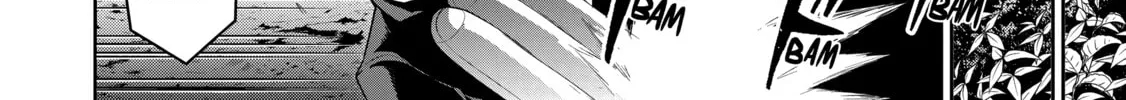 A Wild Last Boss Appeared! Chapter 29 page 16 - 