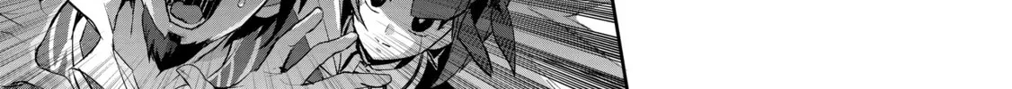 A Wild Last Boss Appeared! Chapter 29 page 38 - 