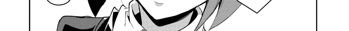 A Wild Last Boss Appeared! Chapter 29 page 44 - 