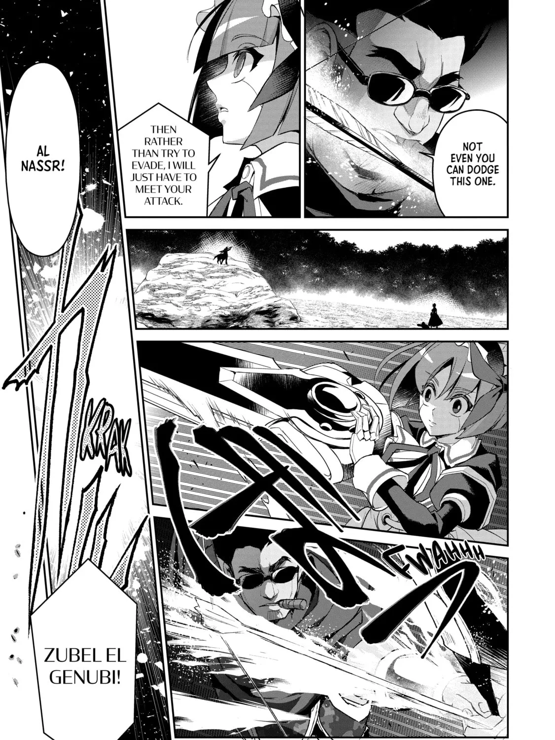 A Wild Last Boss Appeared! Chapter 29 page 45 - 
