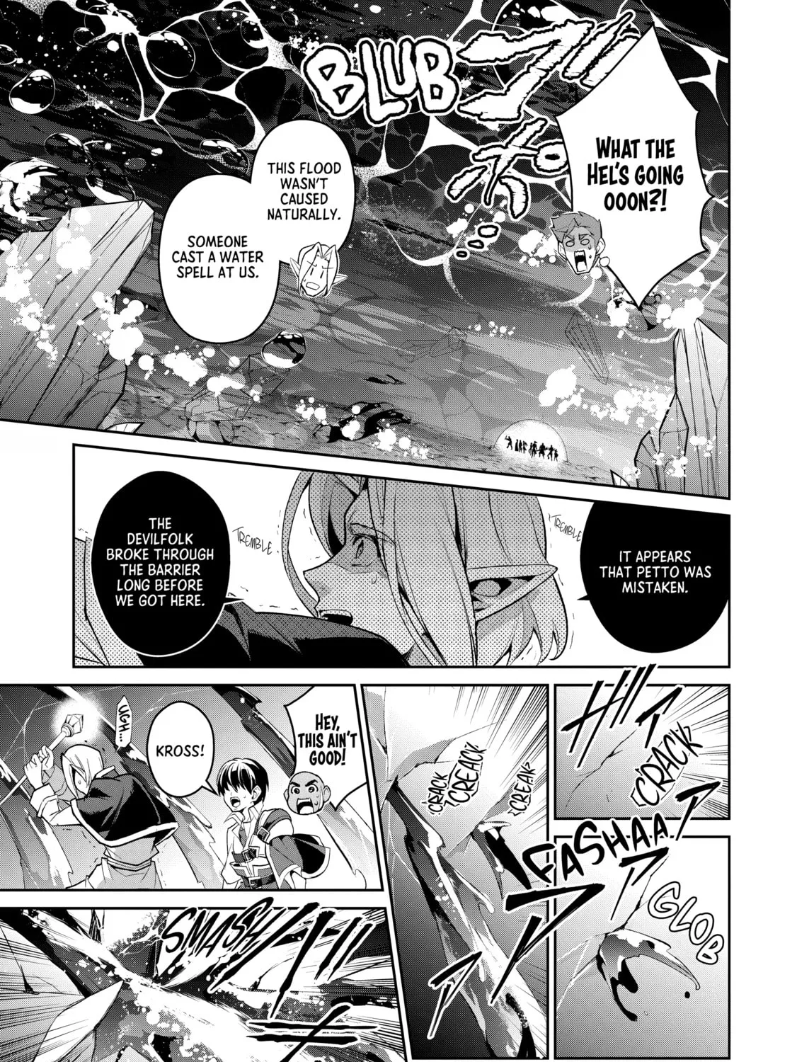 A Wild Last Boss Appeared! Chapter 29 page 57 - 