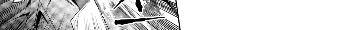 A Wild Last Boss Appeared! Chapter 29 page 58 - 