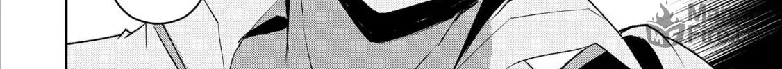 A Wild Last Boss Appeared! Chapter 29 page 66 - 