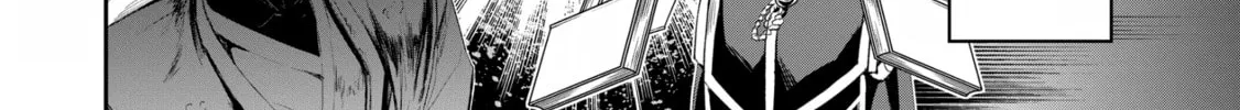 A Wild Last Boss Appeared! Chapter 3 page 26 - 