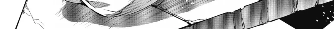 A Wild Last Boss Appeared! Chapter 3 page 52 - 