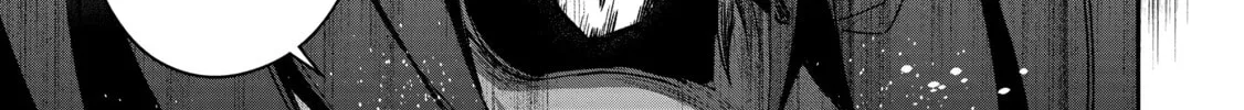 A Wild Last Boss Appeared! Chapter 30 page 26 - 