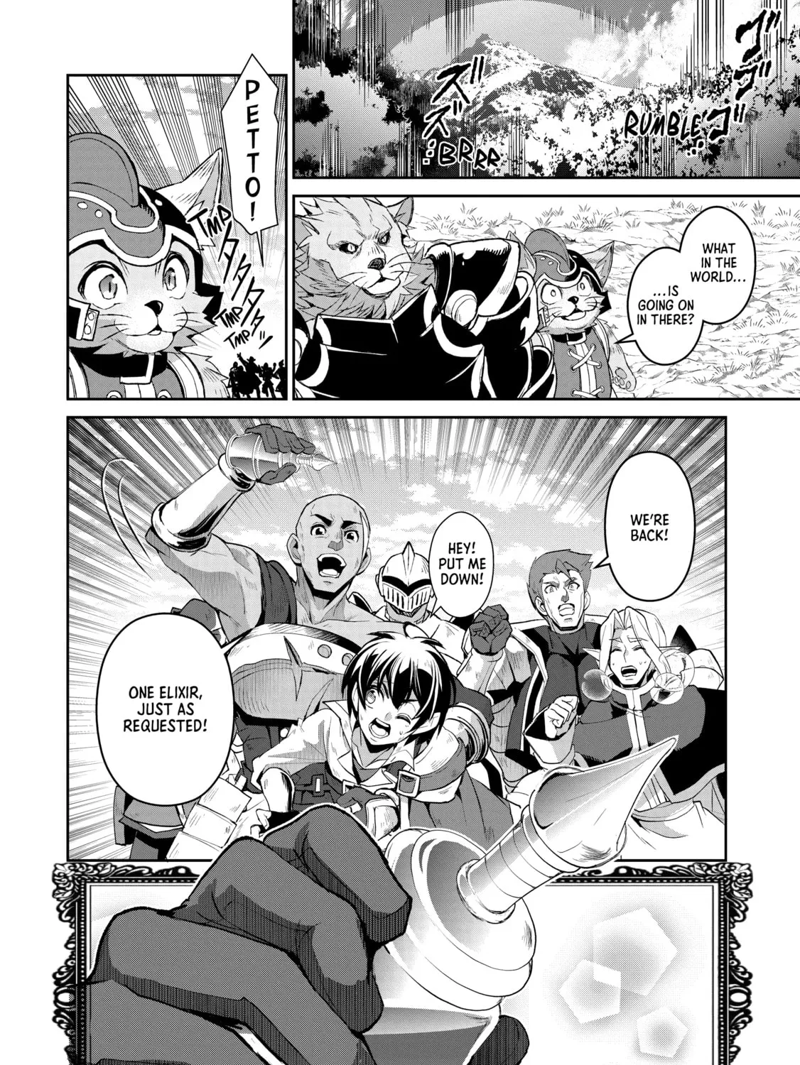 A Wild Last Boss Appeared! Chapter 30 page 43 - 