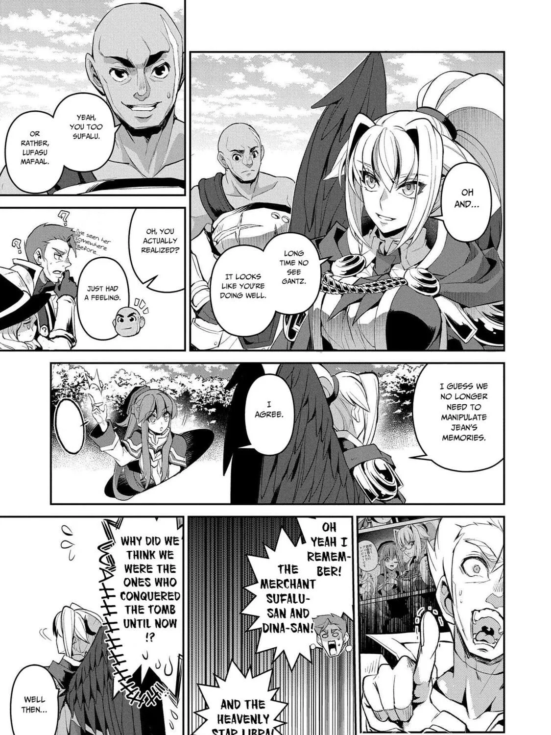 A Wild Last Boss Appeared! Chapter 31 page 22 - 