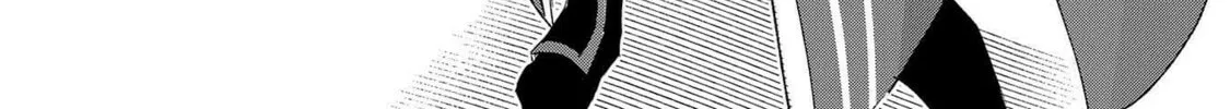 A Wild Last Boss Appeared! Chapter 31 page 33 - 