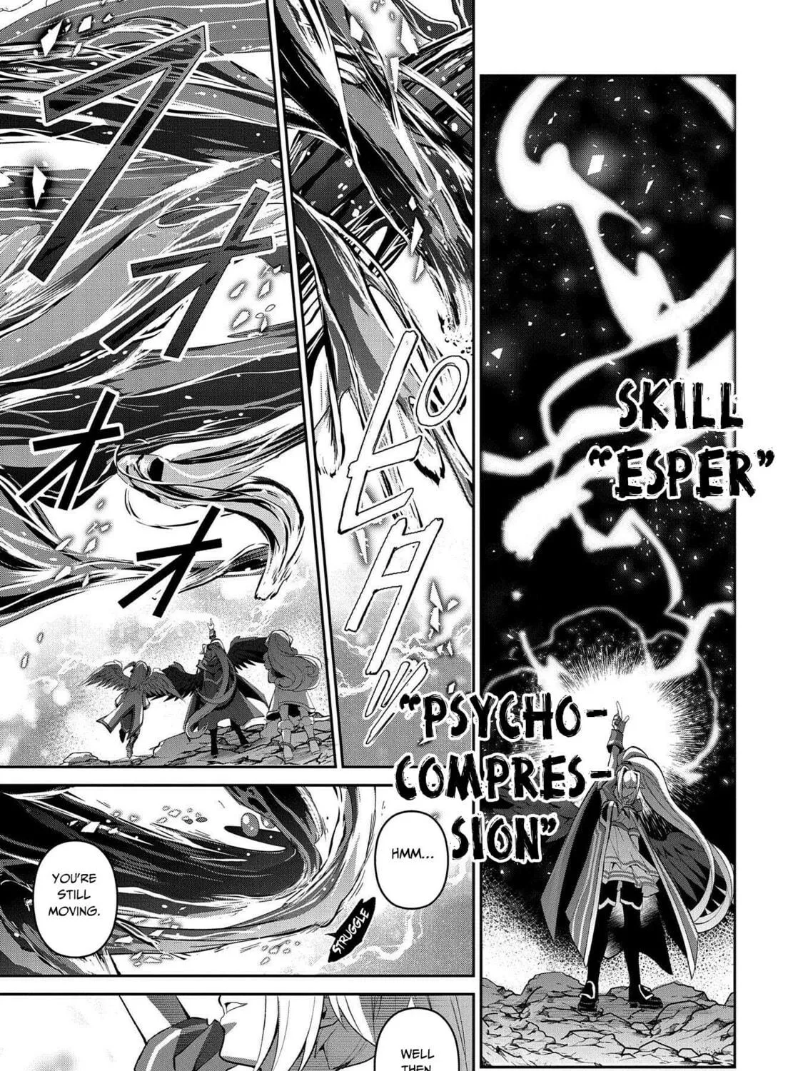 A Wild Last Boss Appeared! Chapter 31 page 34 - 