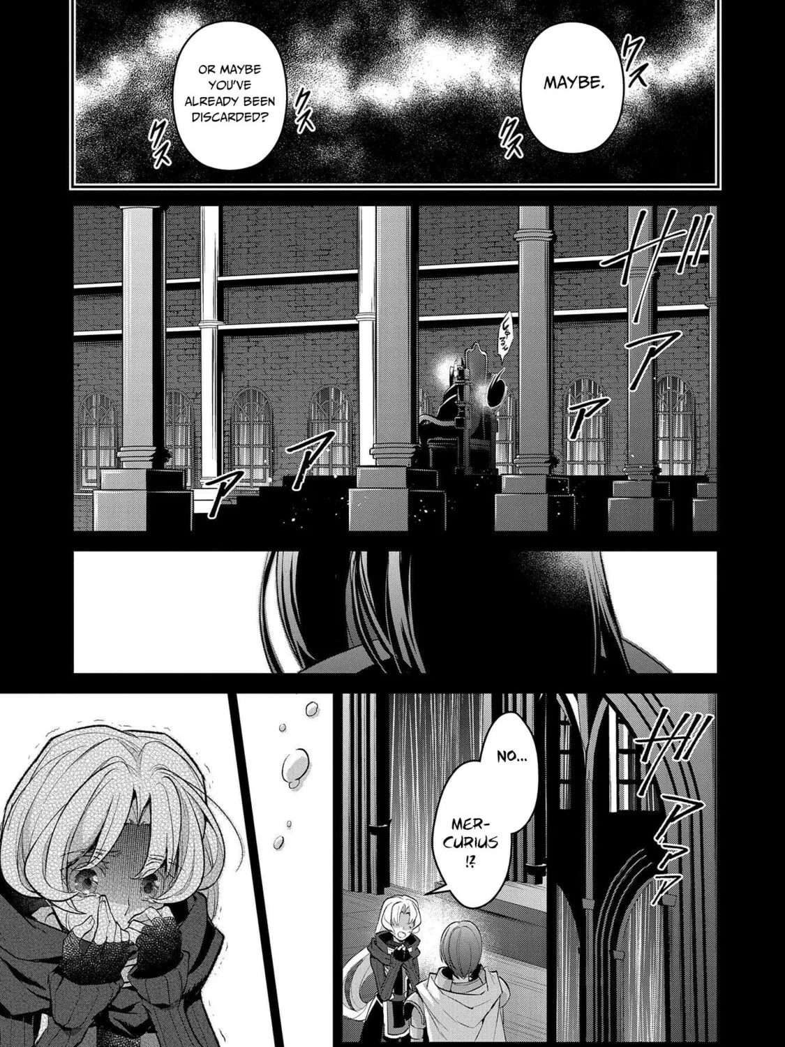 A Wild Last Boss Appeared! Chapter 31 page 56 - 