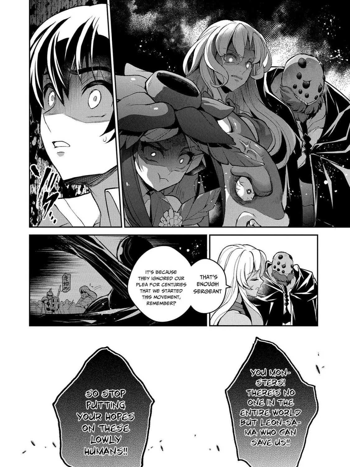 A Wild Last Boss Appeared! Chapter 32 page 4 - 