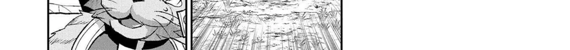 A Wild Last Boss Appeared! Chapter 32 page 37 - 